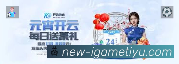 高清直播入口